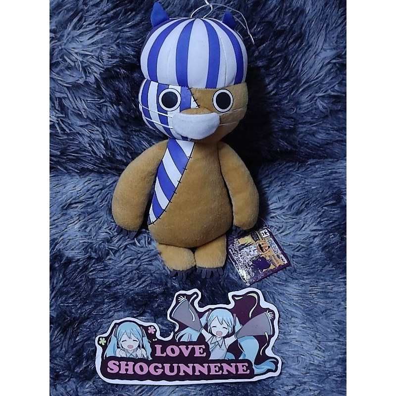 หายาก น่ารักมาก ⭐ Banpresto One Piece Kumashi Perona - Plush Doll ⭐ ตุ๊กตา คุมาชี่ ของเพโรน่า น่ารัก