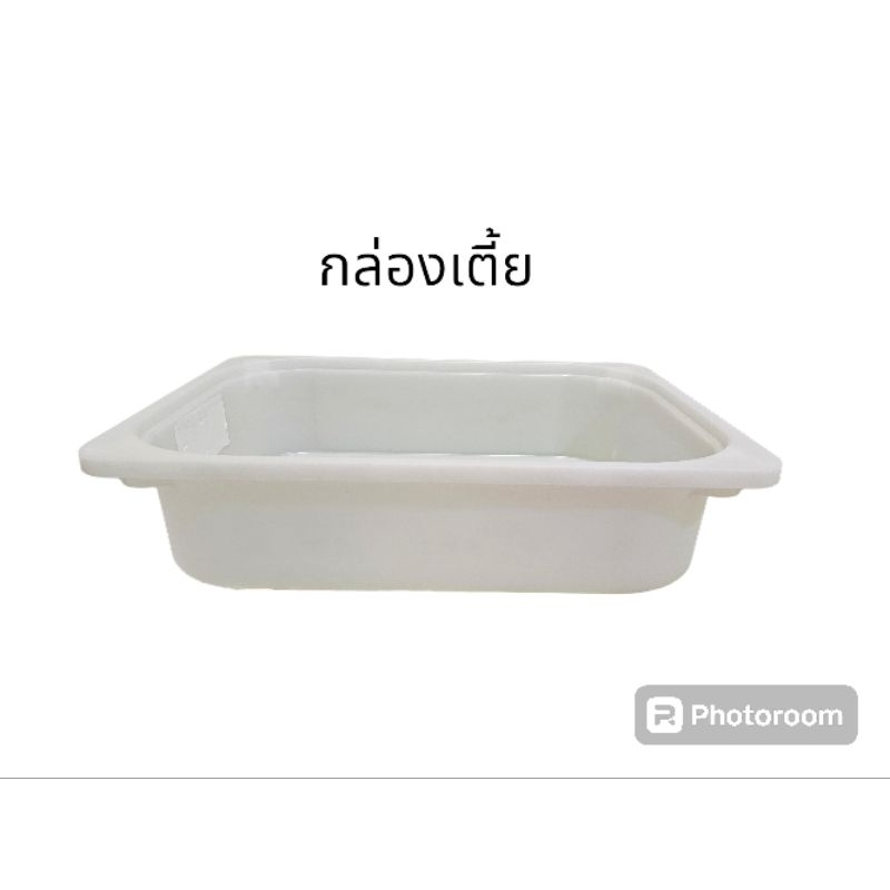 กล่องอิเกีย ใช้กับชั้นที่ร้าน