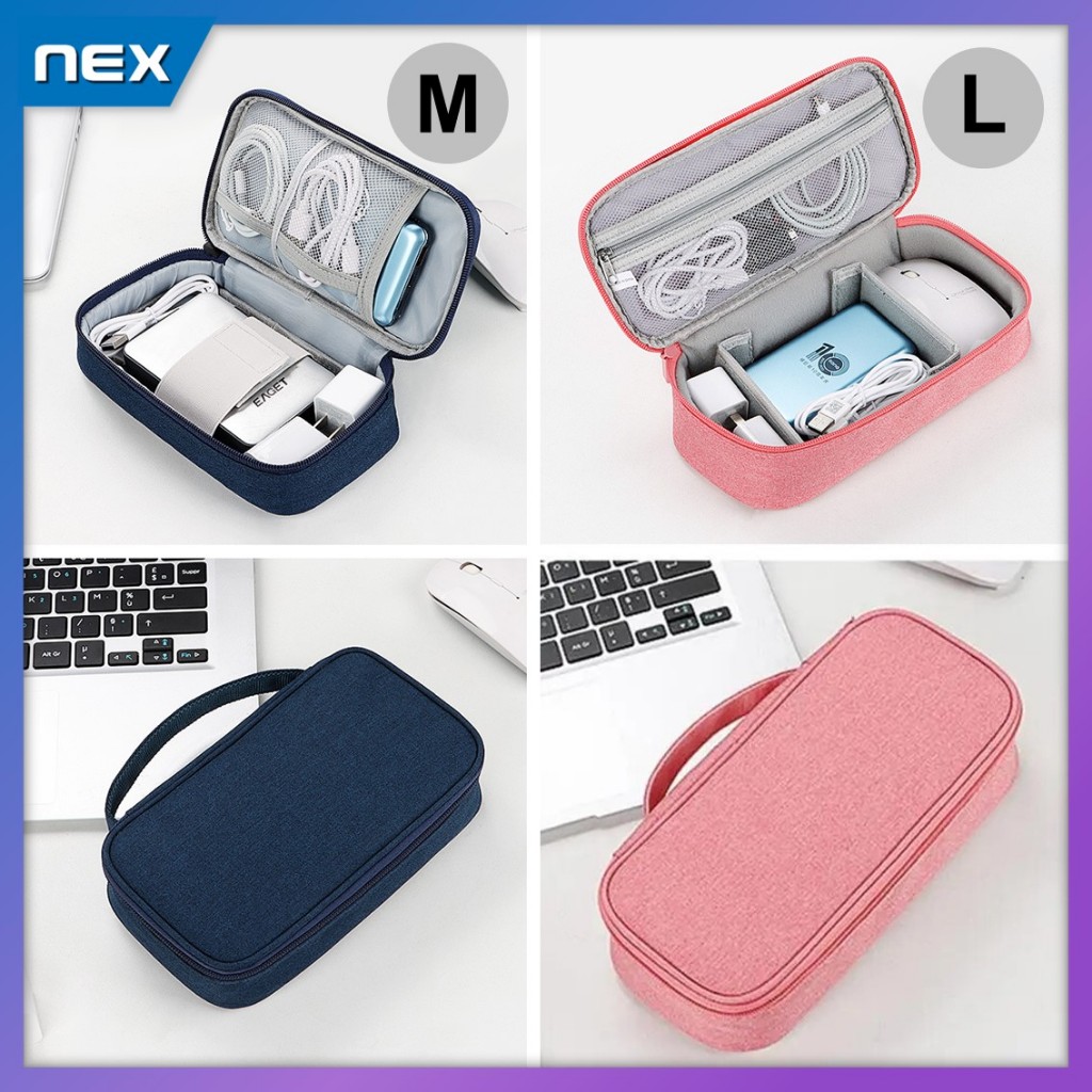 (พร้อมส่ง) NEX กระเป๋าจัดระเบียบอุปกรณ์มือถือ เคสแบตสำรอง สายชาร์จ หัวชาร์จ เมาส์ ซองพาวเวอร์แบงก์