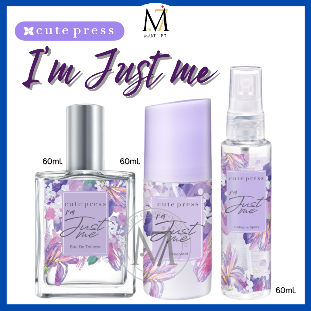 [พร้อมส่ง+ของแท้] Cute Press I'm Just Me ไอ แอม จัสท์ มี หัวน้ำหอม/สเปรย์น้ำหอม/โรออนน้ำหอม 60ml.