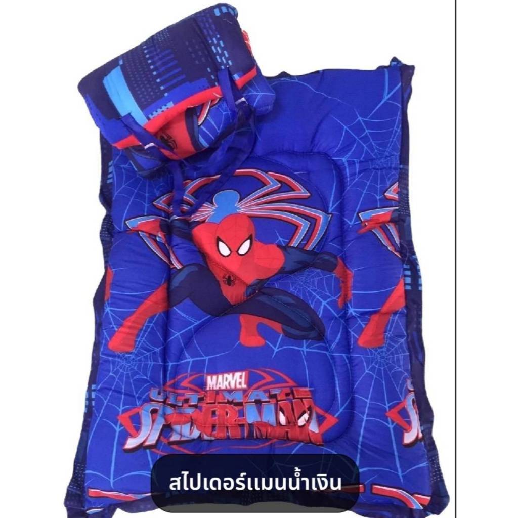 ที่นอนเด็กอนุบาล1-6ขวบไซส์มาตรฐาน90x130x5 ซ.ม ม้วนเก็บได้มีสายสะพาย พกพาสะดวกสำหรับเด็กเดินถือไปโรงเรียน.ราคาปลีก-ส่ง