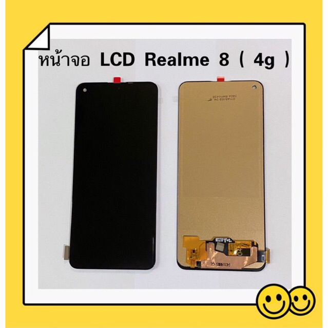 หน้าจอ LCD + ทัสกรีน Realme 8 ( 4G) )