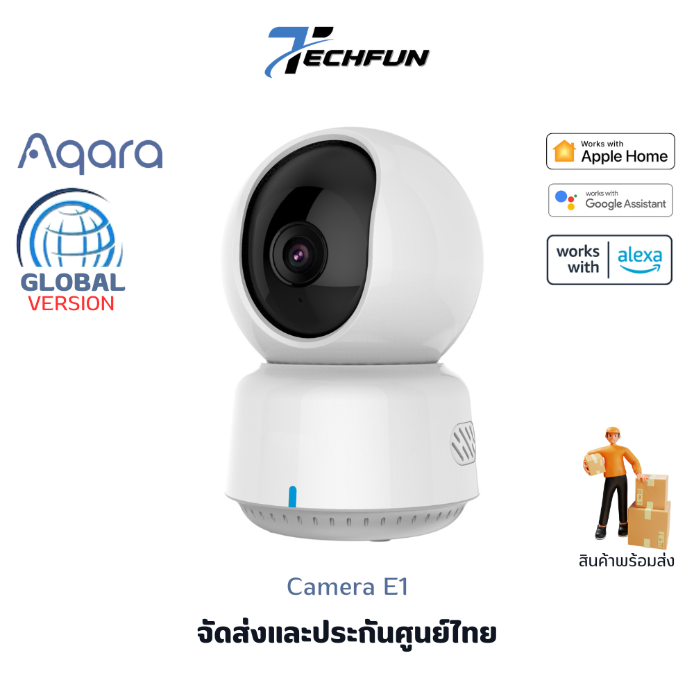 Aqara Camera E1 กล้อง WiFi สมาร์ทโฮม รองรับ Homekit, Google, Alexa, ประกันศูนย์ไทย