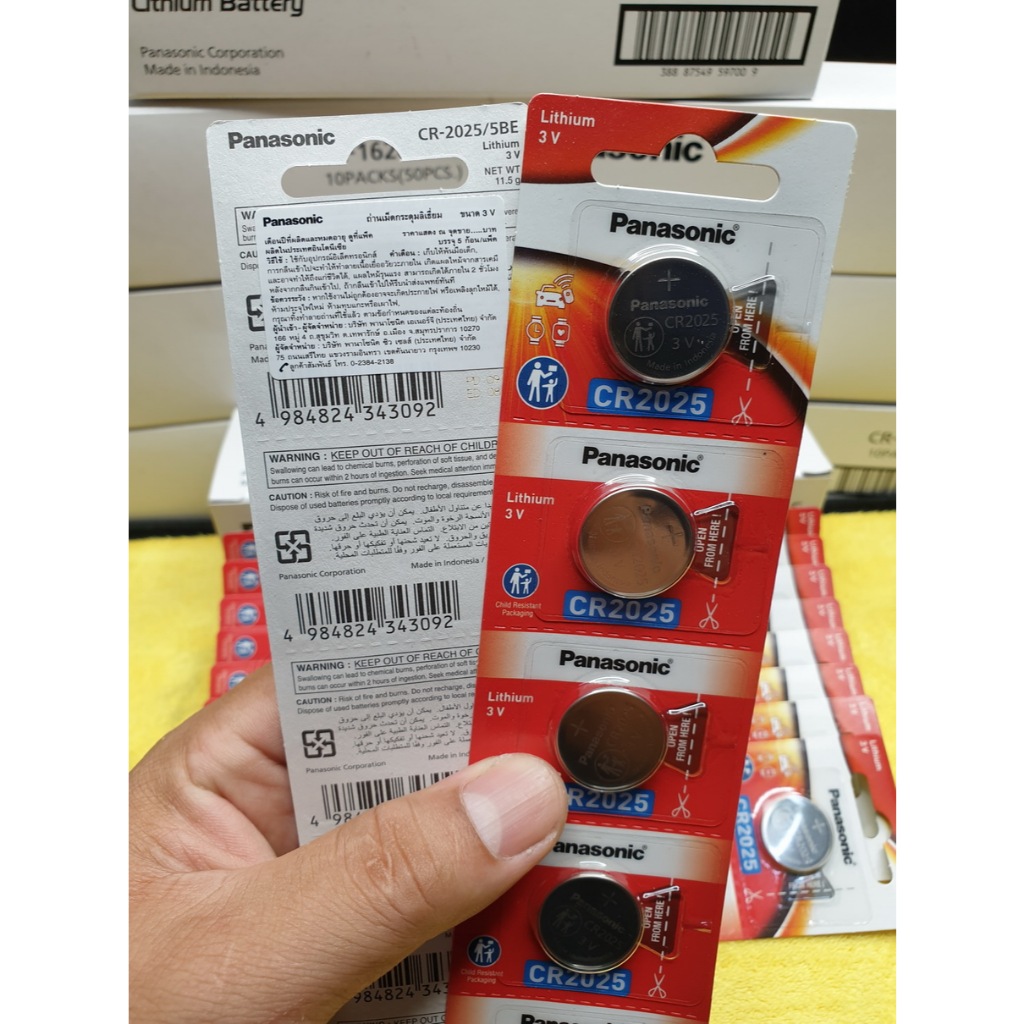 ถ่านรีโมท แบตรีโมทกุญแจรถยนต์ Mazda2 ,Mazda3 ,Skyactiv แท้ ตรงรุ่น ถูกกว่าศูนย์ (Panasonic CR2025)