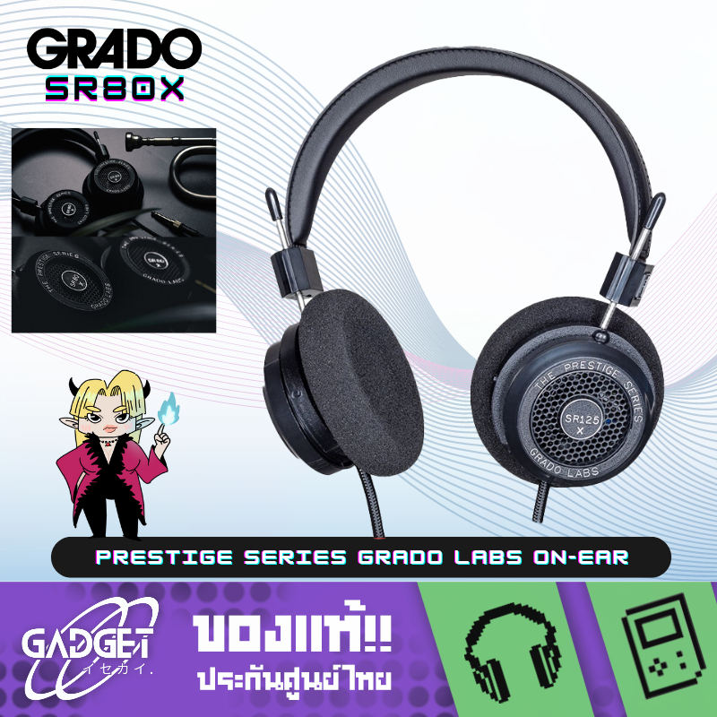 หูฟัง Headphone แบรนด์ GRADO Sr80x Prestige Series Grado Labs On-Ear