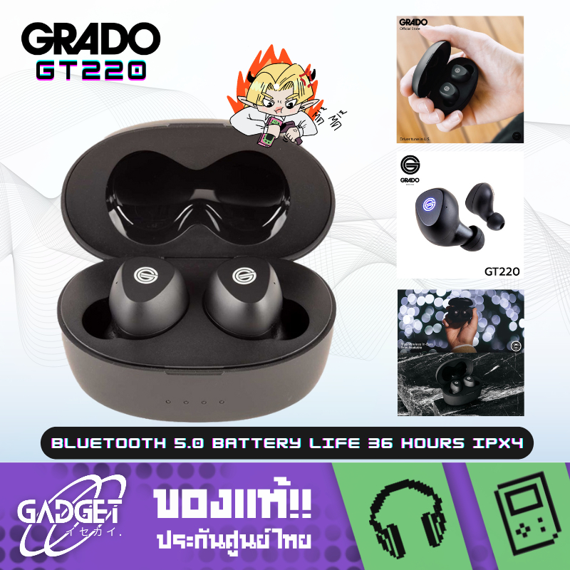 หูฟังไร้สาย Grado GT220 Bluetooth 5.0 Battery Life 36 hours IPX4