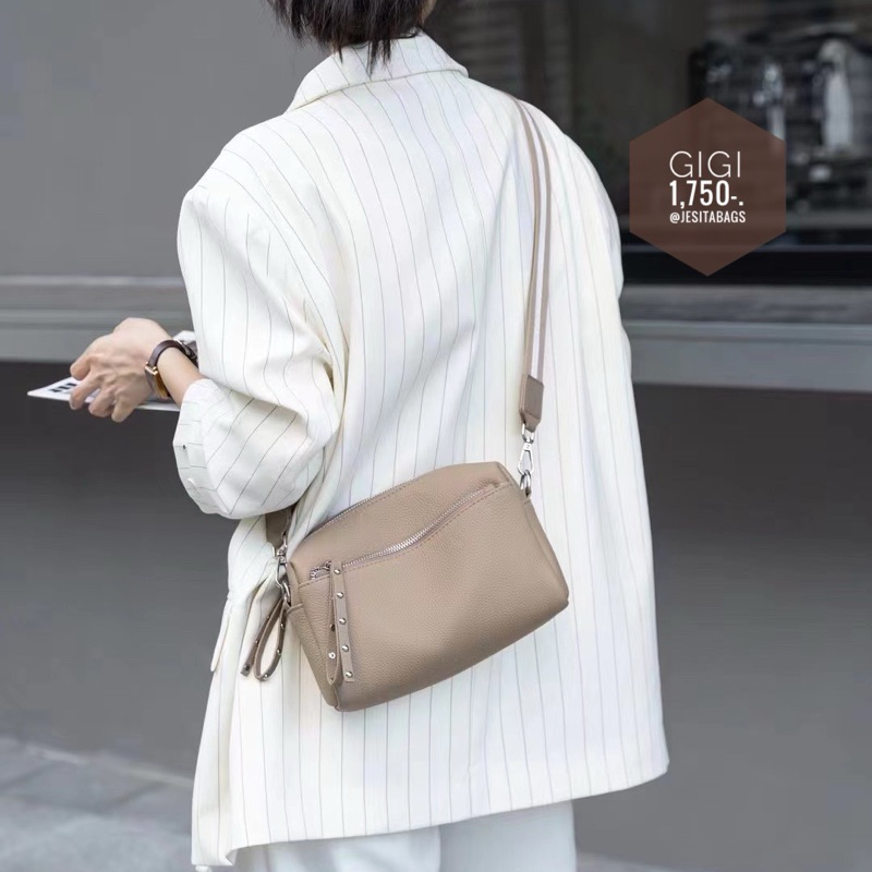 Gigi หนังแท้นุ่มนิ่ม น่ารักมากๆ