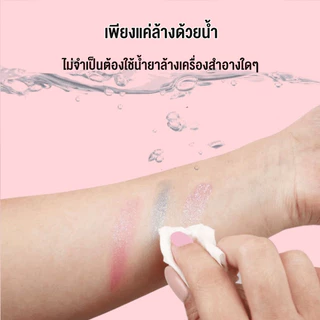 🛒เครื่องสำอางเด็ก ชุดกระเป๋าเครื่องสำอางค์เด็ก เจ้าหญิงดิสนีย์ชุดแต่งหน้า ของเล่นเด็กผู้หญิง ชุดแต่งหน้าสาวงาม