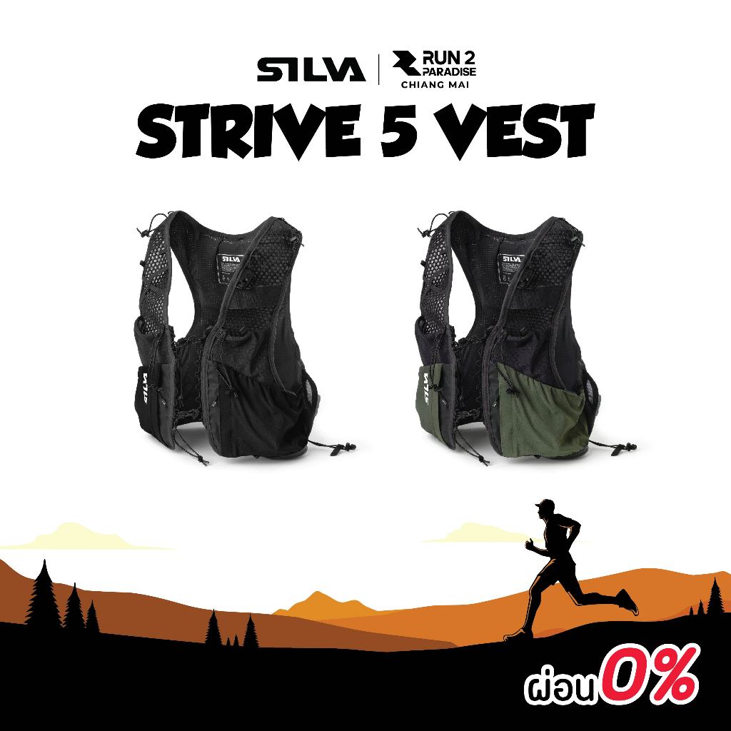 SILVA-STRIVE 5 VEST - เป้น้ำ