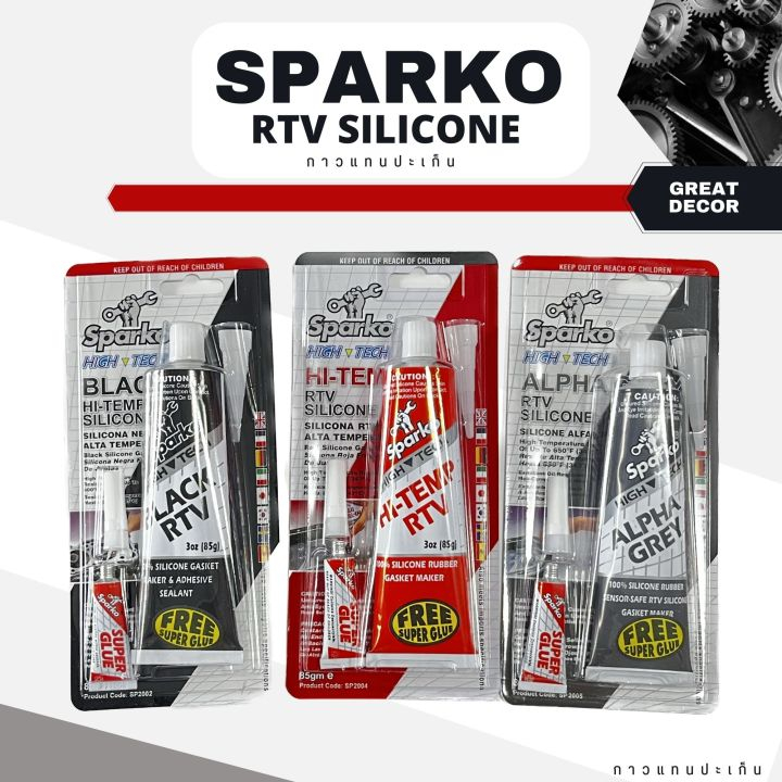 SPARKO กาวแทนปะเก็น HI-TEMP ขนาด 85 กรัม สีแดง สีดำ สีเทา