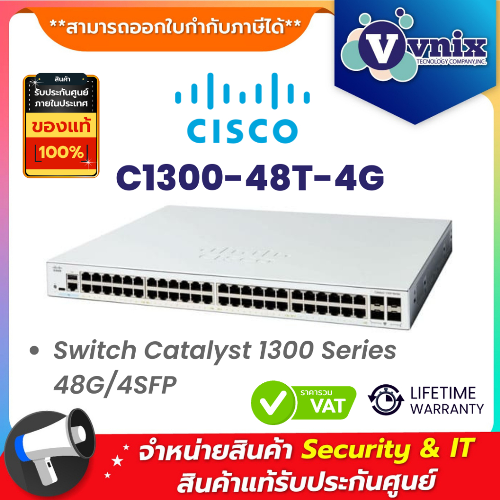 Cisco C1300-48T-4G Switch Catalyst 1300 Series 48G/4SFP By Vnix Group
