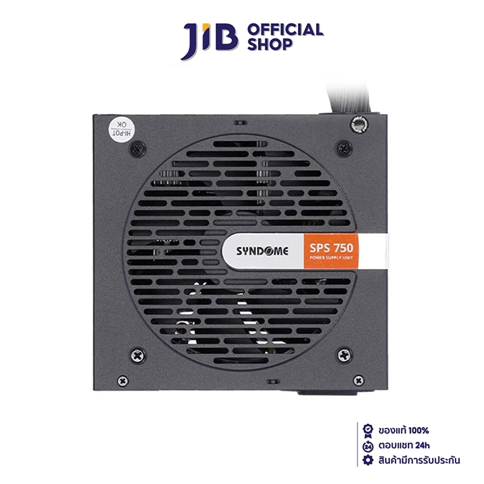 POWER SUPPLY (อุปกรณ์จ่ายไฟ) SYNDOME SPS 750 - 750W 80 PLUS BRONZE (BLACK) (ATX)