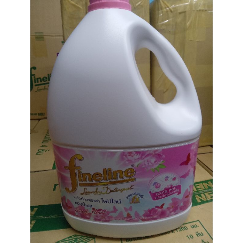 Fineline ไฟน์ไลน์ น้ำยาซักผ้า สีชมพู สวีท ฟลอรัล แบบแกลลอน 3,000 มล.
