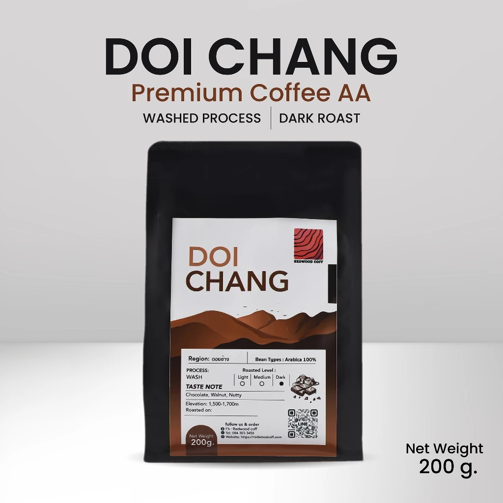 เมล็ดกาแฟคั่ว ดอยช้าง อาราบิก้า100% อ่อน - เข้ม Washed Process AA