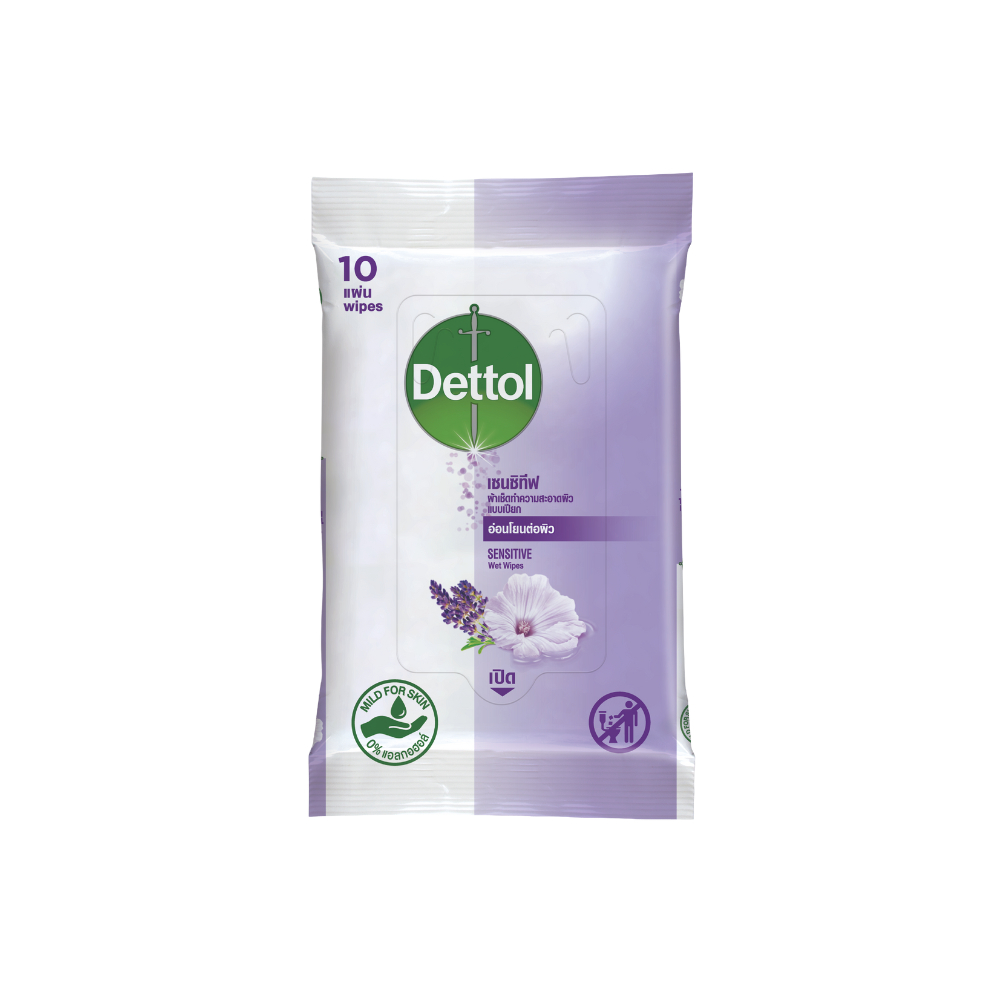 Dettol เดทตอล เซนซิทีฟ ผ้าเช็ดทำความสะอาดผิวแบบเปียก จำนวน 10 แผ่น Dettol Sensitive Wet Wipes 10S บรรจุ 2 ซอง