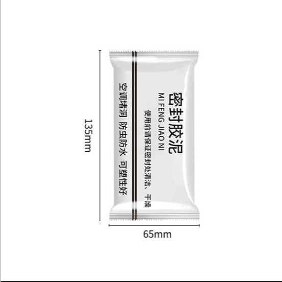 ดินน้ำมันอุดรอยรั่ว ซ่อมกำแพง ซ่อมหลุม ซ่อมรอยแตก รูเต้าไฟ ช่องแอร์ อุดรู อุดช่องระบายน้ำ ป้องกันหนูและแมลง ขนาด 20g - รูปที่ 6