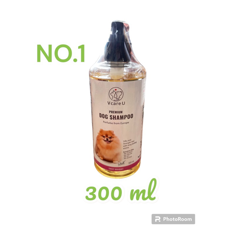 แชมพูอาบน้ำสัตว์เลี้ยง Vcare U No.1 กลิ่น Sweet bouquet 300 ml