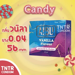 รวมรุ่นถุงยางอนามัย ขนาด 56 มม. (จัดส่งไม่ระบุหน้ากล่อง)
