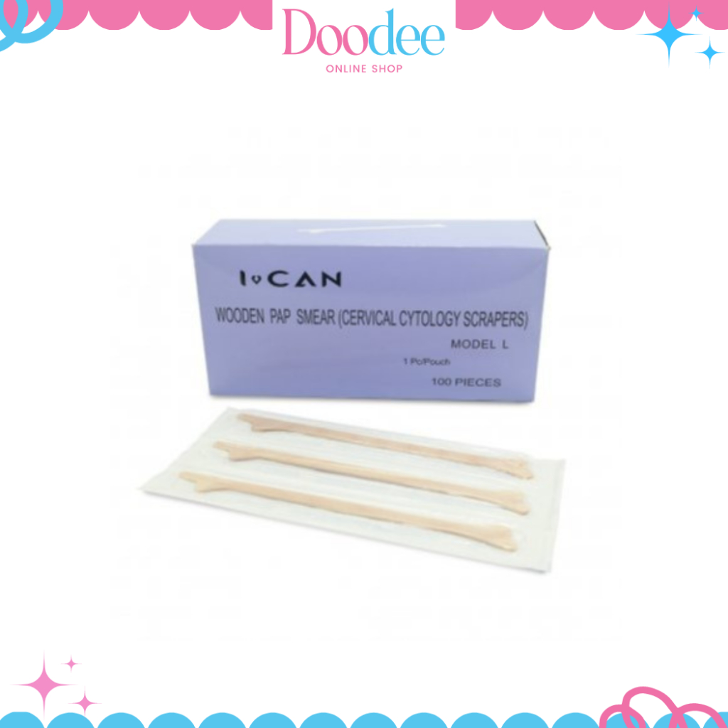 I can PAP SMEAR ไม้แปปสเมียร์ (แบบปลอดเชื้อ) สำหรับตรวจ ผู้ป่วย 1 กล่อง 100ชิ้น