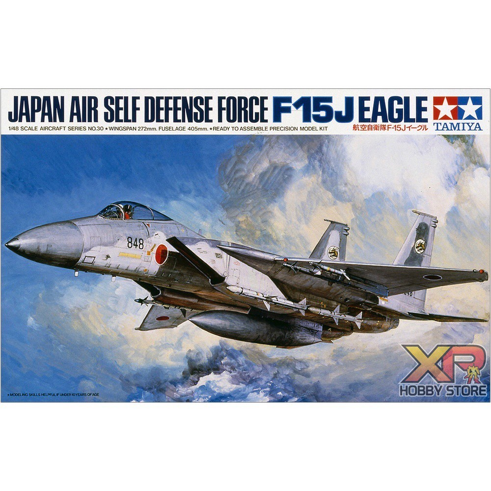 [Tamiya] 1/48 : Japan Air Self Defense Force F15J Eagle (TA 61030)