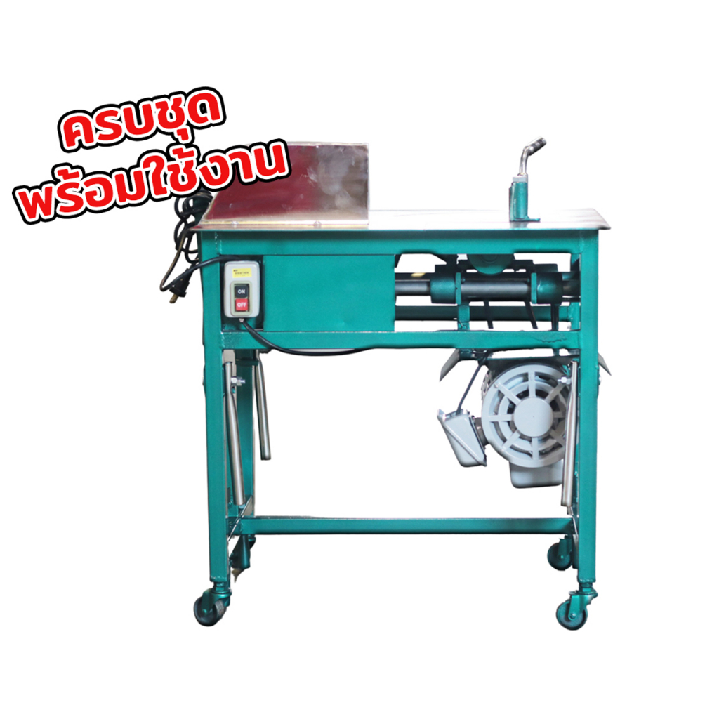 MEGA โต๊ะตัดมิเนียมหน้าแดง / Aluminium Cutter (Standard) รับประกันสินค้า 6 เดือน By mcmachinetools