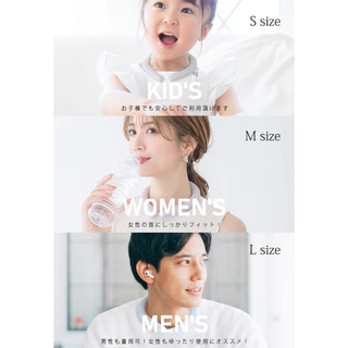 CICIBELLA Ice Cool Ring – เจลเย็นคล้องคอ