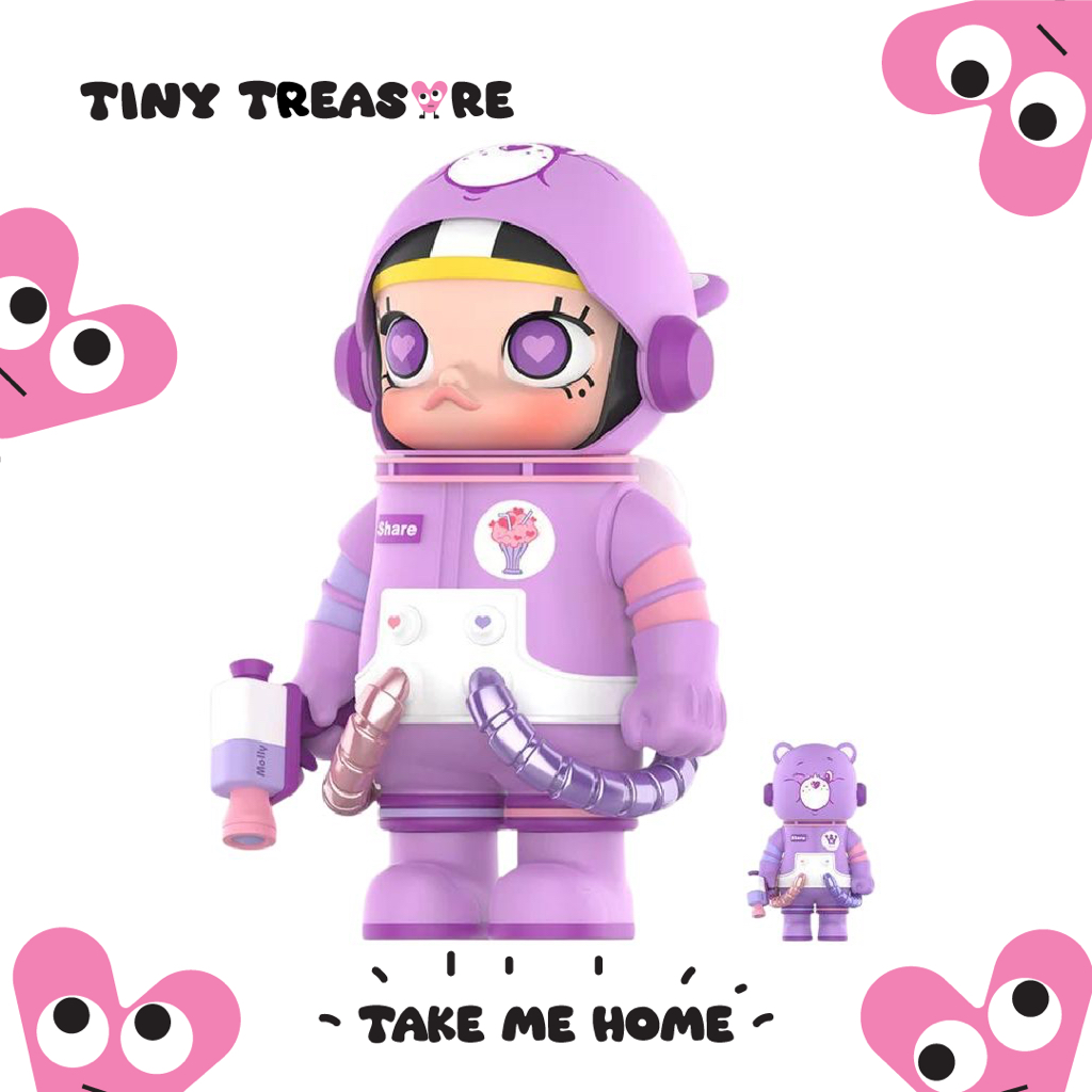 [Tiny Treasure] SPACE MOLLY 400% + 100% Share Bear (Care Bears)