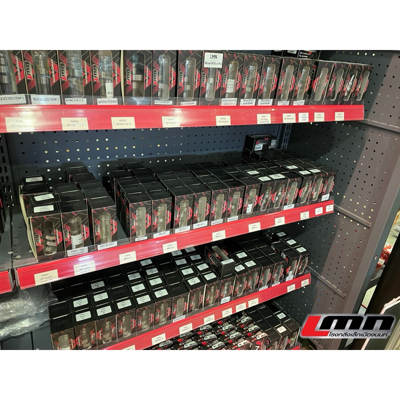 แคมซิ่ง LMNโรงกลึงเล็กเมืองนนท์ WAVE,MIO,SONIC,PCX,CLICK,NMAX,CBR