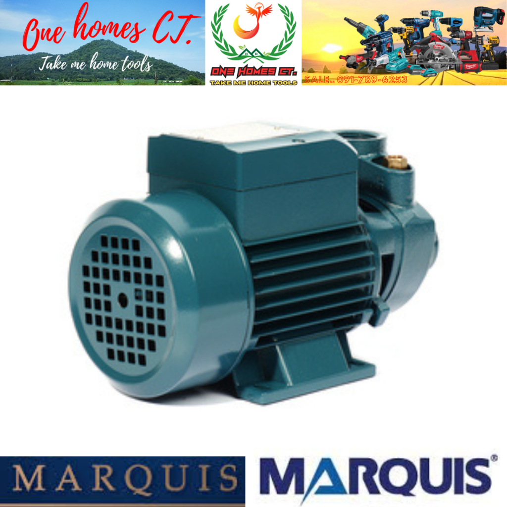 MARQUIS ปั๊มใบพัดเฟือง 0.5 HP รุ่น MKP60-1(MKP62) # ออก..ใบเสร็จ-ใบกำกับภาษี..ได้ครับ..