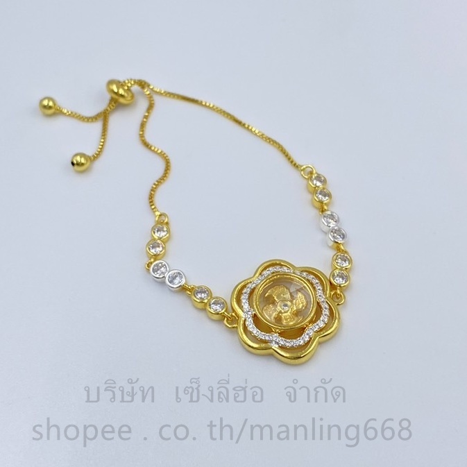 สร้อยข้อมือสองกษัตรย์กังหัน เพชร สี24k กำไล เสริมโชคลาภ เงินทอง ปลุกเสกแล้วฟรีสาย มีให้เลือกหลายแบบ ราคา ถูกที่สุด ดีลบีเคเค แกลเลอรีภาพที่ 4