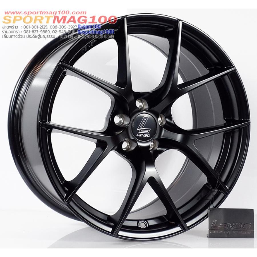 ล้อแม็กซ์ Lenso JAD Jager DYNA สีดำด้าน 8.5-18นิ้ว 5รู100 ET35 [21154]