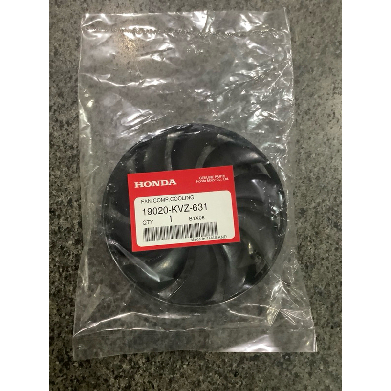 ใบพัดลม/ใบพัดลมระบายความร้อนxadv750ของแท้