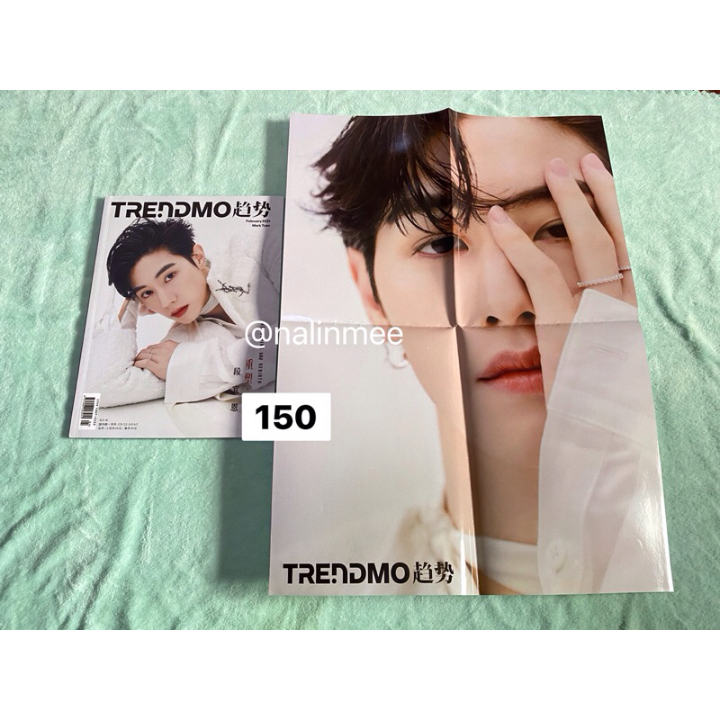 [พร้อมส่ง] นิตยสาร GOT7 - TRENDMO (Mark) + Post
