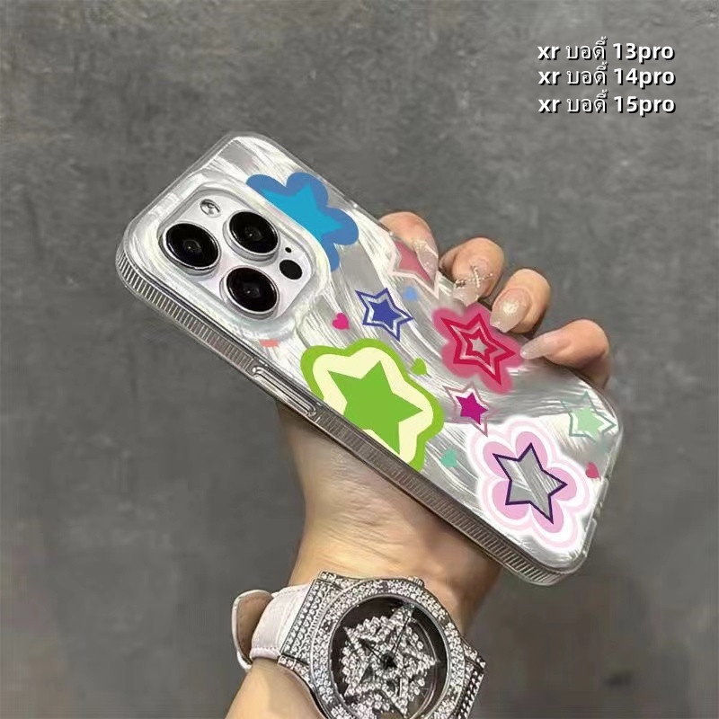 ส่งจากไทย ดาว การ์ตูน เคส for iPhone XR body 14Pro 13Pro 15Pro เคสไอโฟน Xr บอดี้ 13Pro 14pro case xr Change 15Pro