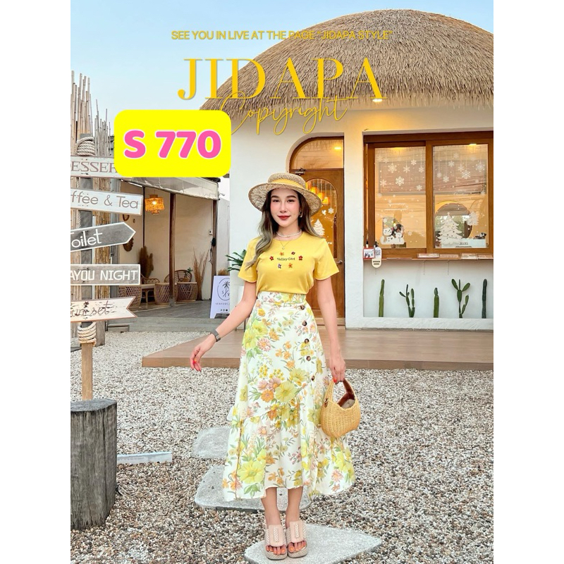 ชุดเซต ไปทะเล คาเฟ่jidapa size s
