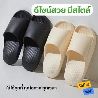 รองเท้าแตะผู้หญิง แก้รองช้ำ รองเท้า ลดการปวดเกร็งเวลาเดิน ยางEVA นุ่มเบาสบาย ส่งจากกรุงเทพ Sandal