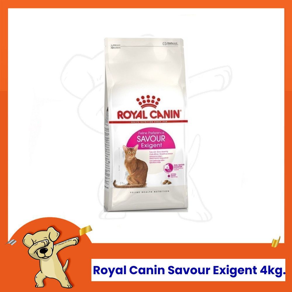 [Cheaper] Royal Canin Savour Exigent 4kg โรยัลคานิน อาหารแมว เลือกทาน ทานยาก รูปแบบเม็ดหลากหลาย