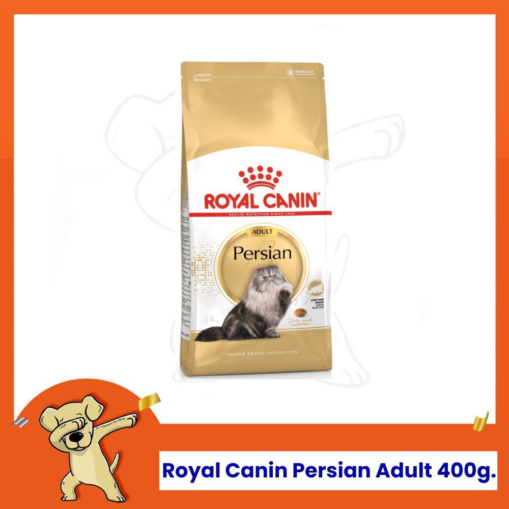 [Cheaper] Royal Canin Persian Adult 400g อาหารแมว รอยัลคานิน เปอร์เซีย แมวโต ขนาด 400 กรัม