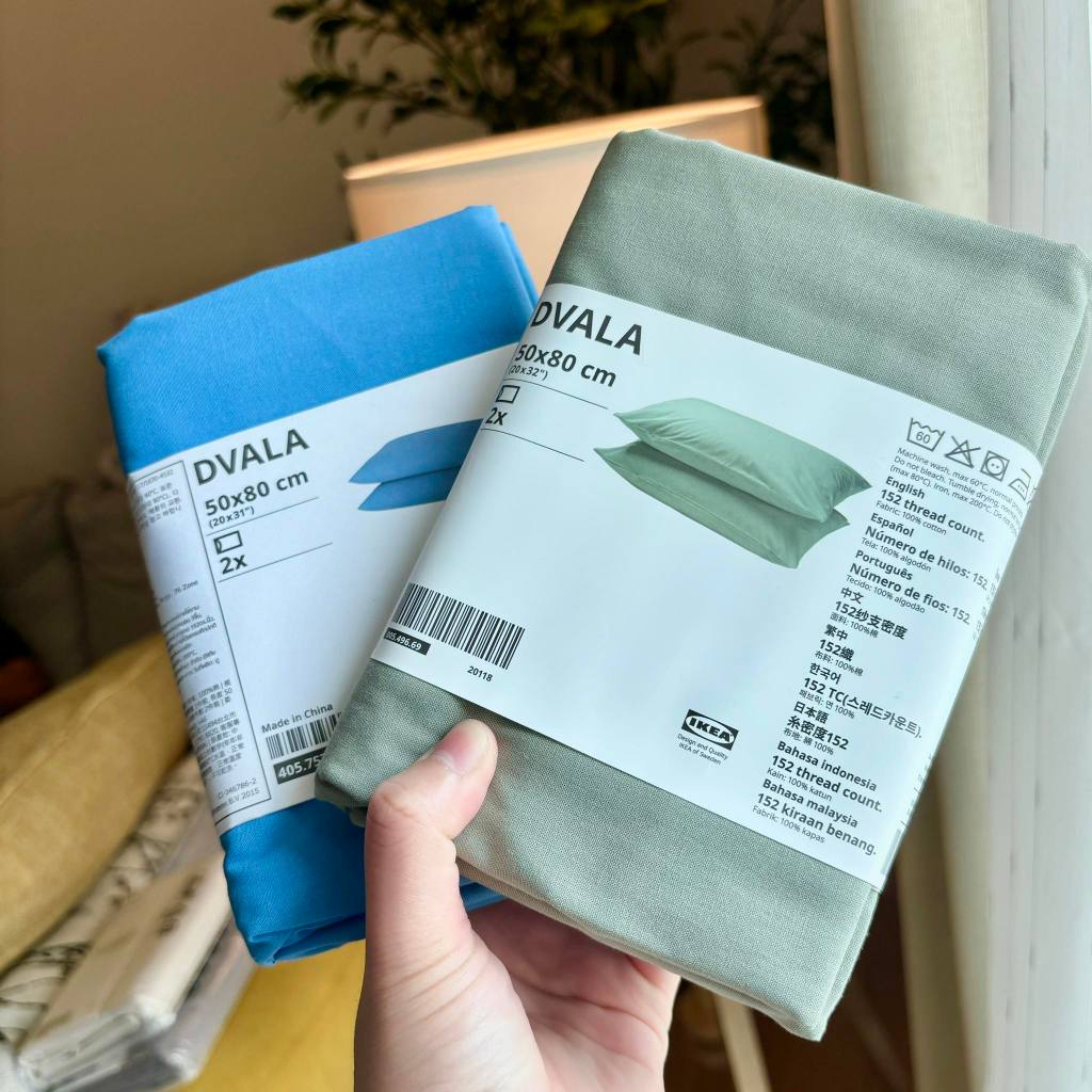 IKEA อิเกีย ปลอกหมอน รุ่น DVALA ดวอล่า ขนาด 50 x 80 cm.