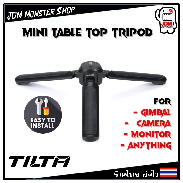 Tilta Mini Table Top Tripod [TA-MTT]