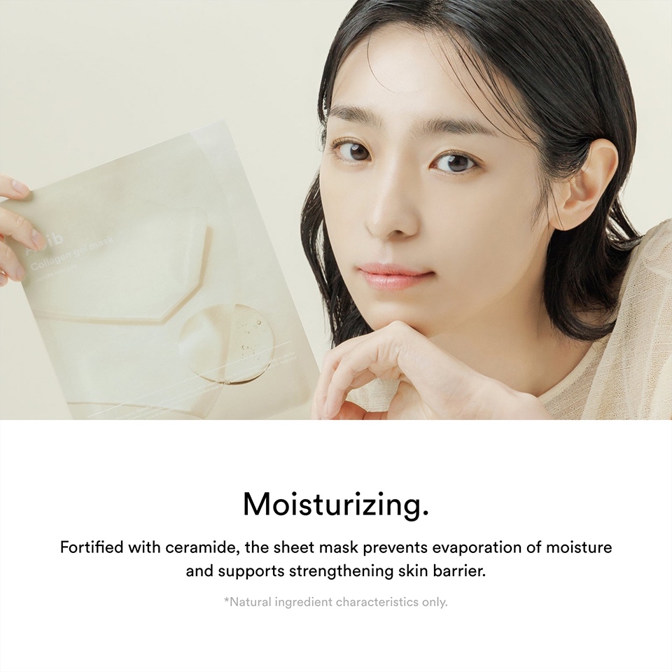 ABIB : แท้พร้อมส่ง exp.2027 collagen gel mask jelly : heartleaf, sedum, jericho rose 35g ราคา ถูกที่สุด ดีลบีเคเค แกลเลอรีภาพที่ 6