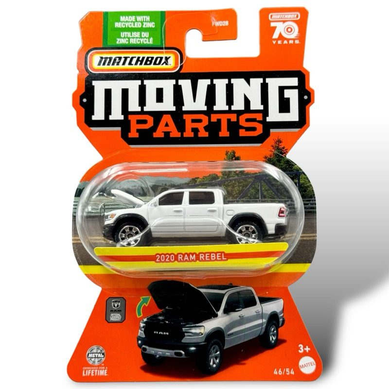 Matchbox Moving Parts | 2020 RAM REBEL สเกล 1:64