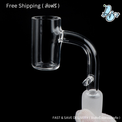 Quartz Enail Banger - 40mm Height, 2mm Wall, Available in 14mm & 10mm 90 Degree