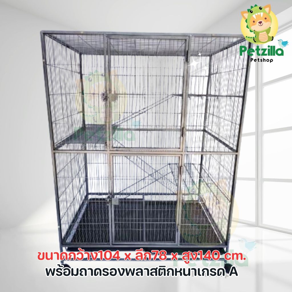 【พร้อมจัดส่ง】กรงแมว 4 หุน ประตูกลอนกึ่งอัตโนมัติ (สีระเบิด) (ขนาดกว้าง 104 x ลึก 78 x สูง 140 ซม.)