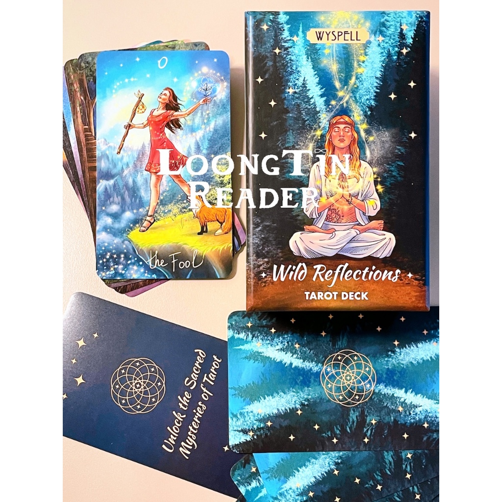 Wild Reflections Tarot ไพ่ทาโรต์ ไพ่ยิปซี ของแท้ ลุงติน