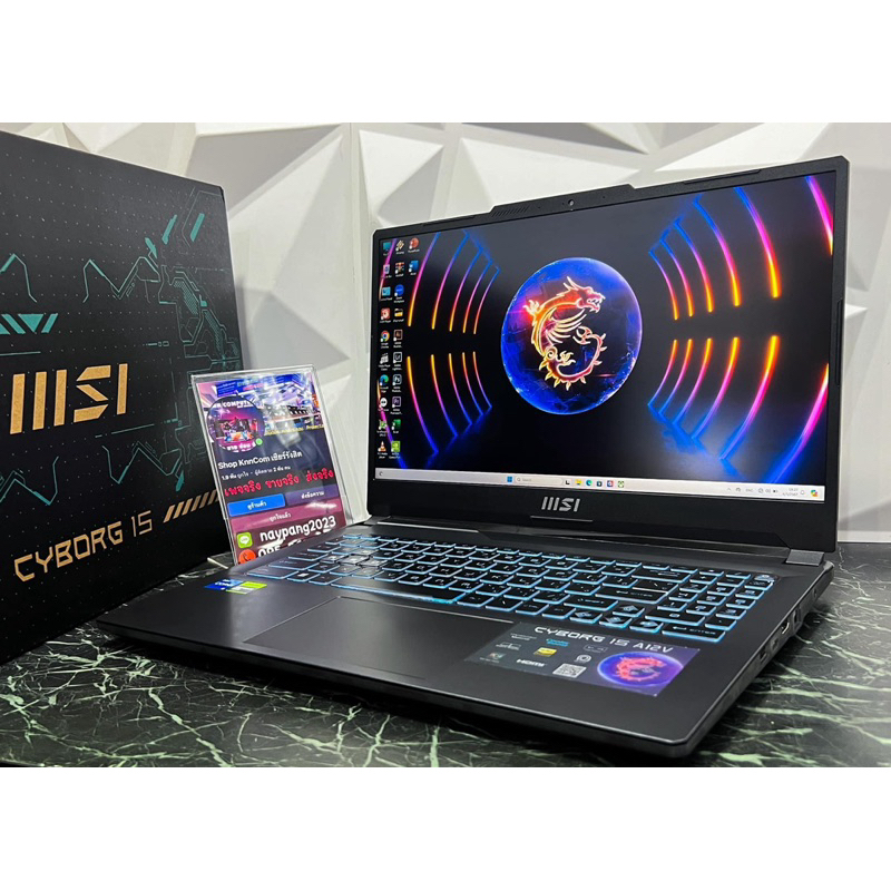MSI CYBORG 15 A12VF-013TH มือสองประกันศูนย์เหลือยาวๆ