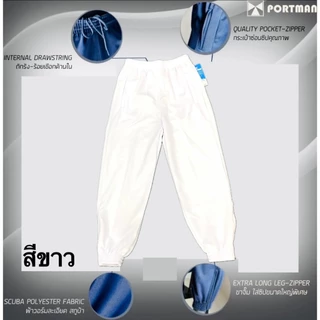 PORTMAN กางเกงวอร์มเด็กขาจั้มพ์ (กระเป๋า2 ข้างมีซิป) พอร์ตแมน รุ่น WJ02 (สินค้าไทย) -วัสดุ : ผ้าวอร์มเนื้อละเอียด Scuba