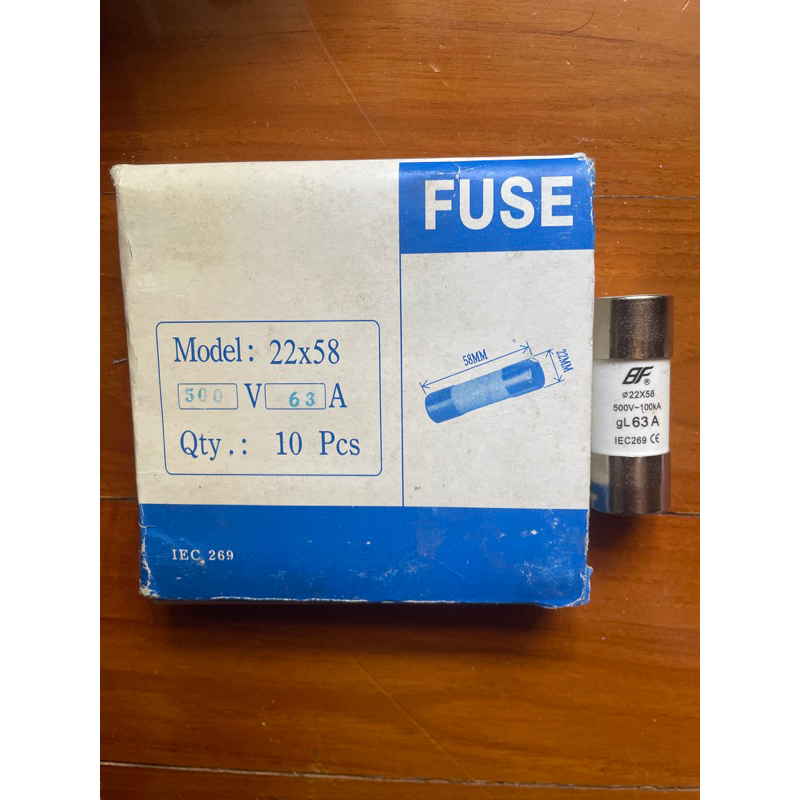 1ตัว Fuse Ceramic ฟิวส์เซรามิก  22*58mm.100kA 500V 63A “BF”