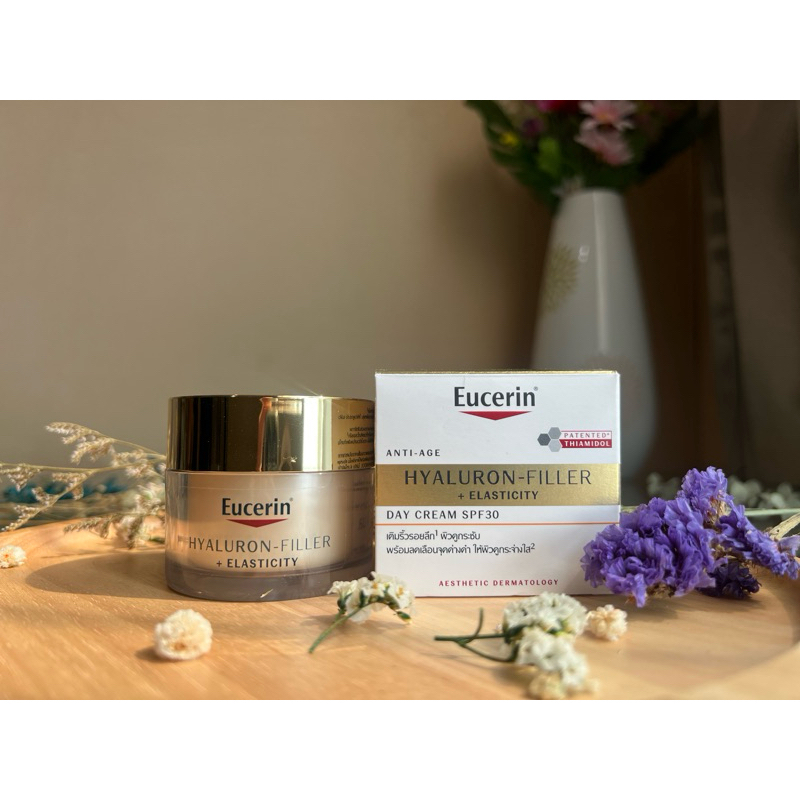 Eucerin HYALURON-FILLER + ELASTICITY DAY CREAM SPF30 50 ML