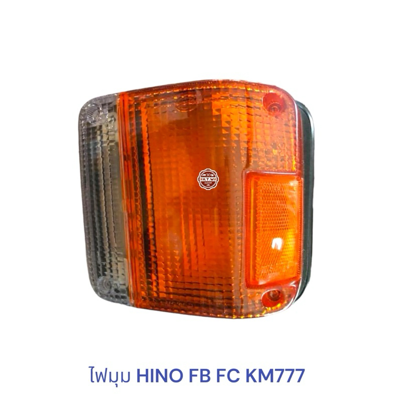ไฟมุม HINO FB  FC KM777